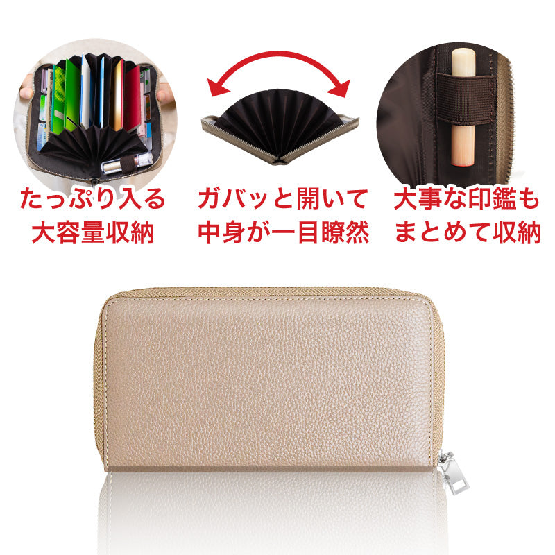 【ブラック】通帳ケース