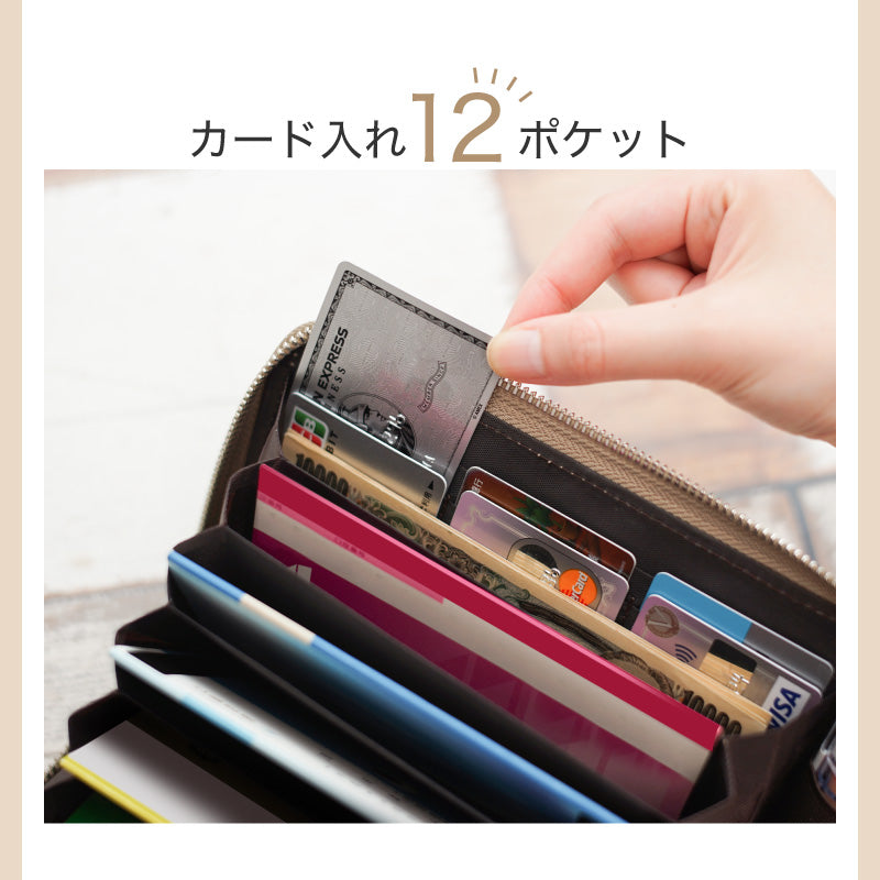 【ブラック】通帳ケース