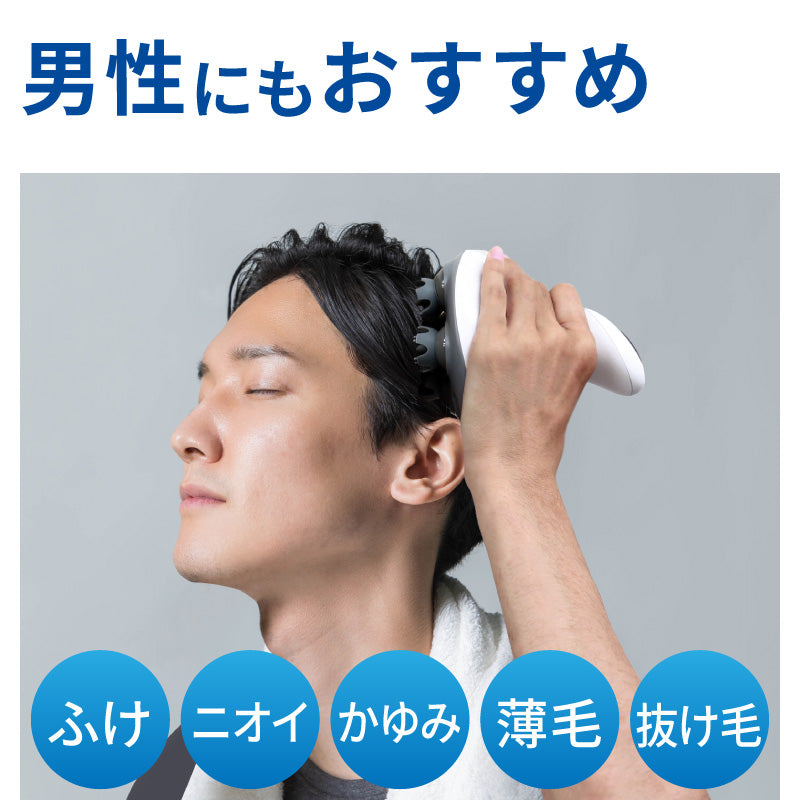 ヘッドスパ