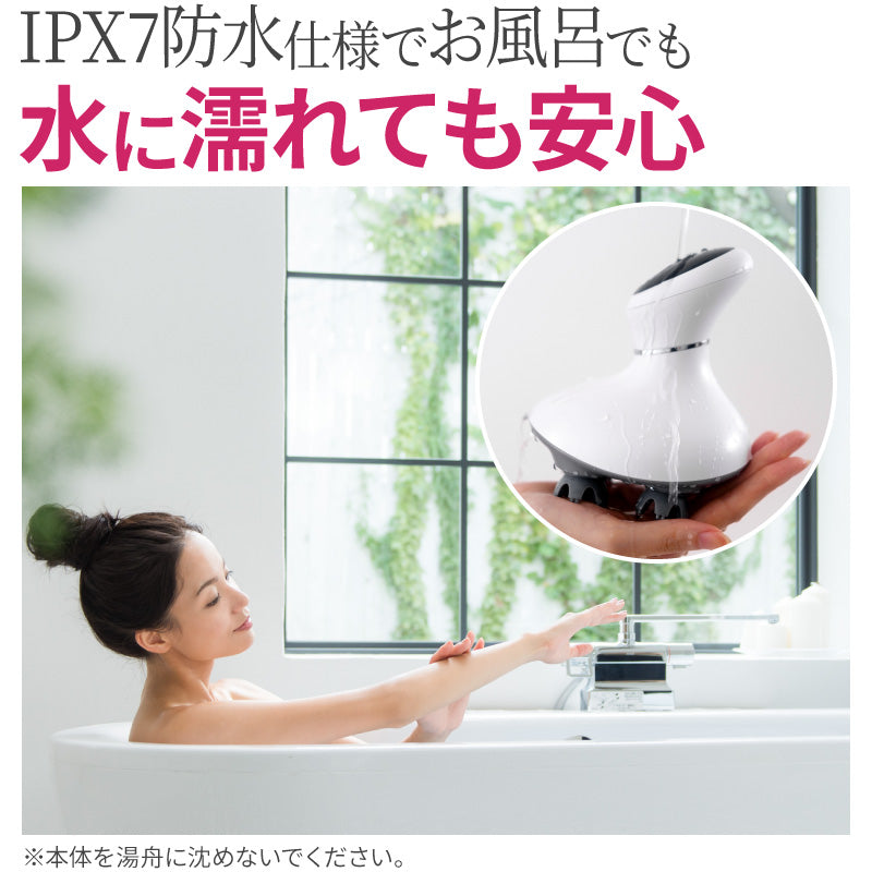 ヘッドスパ