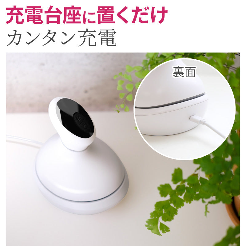 ヘッドスパ