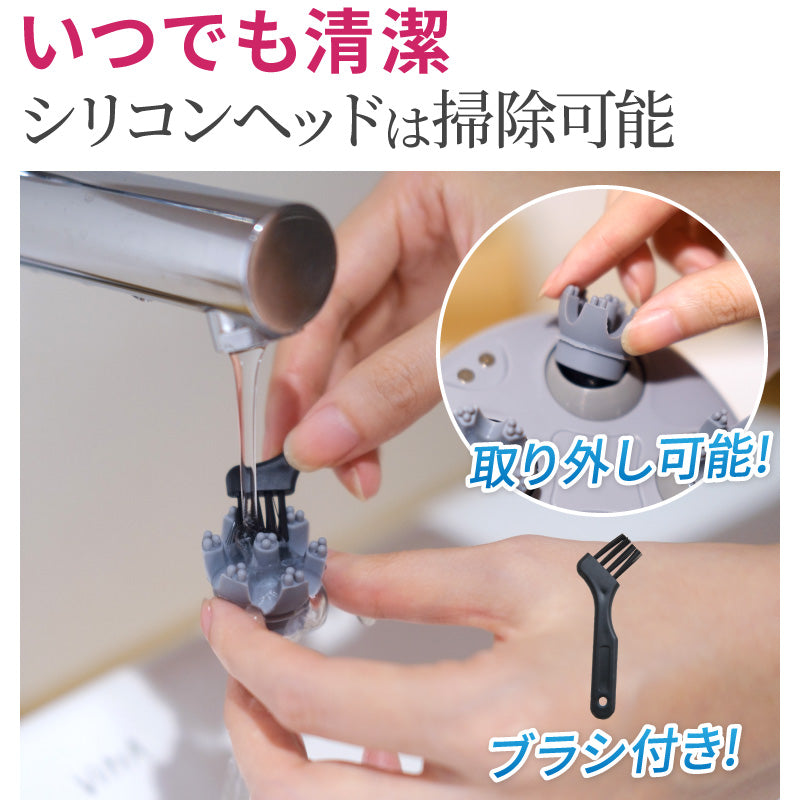 ヘッドスパ