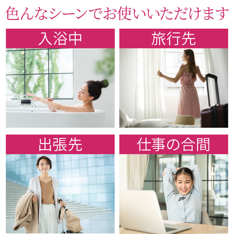 ヘッドスパ