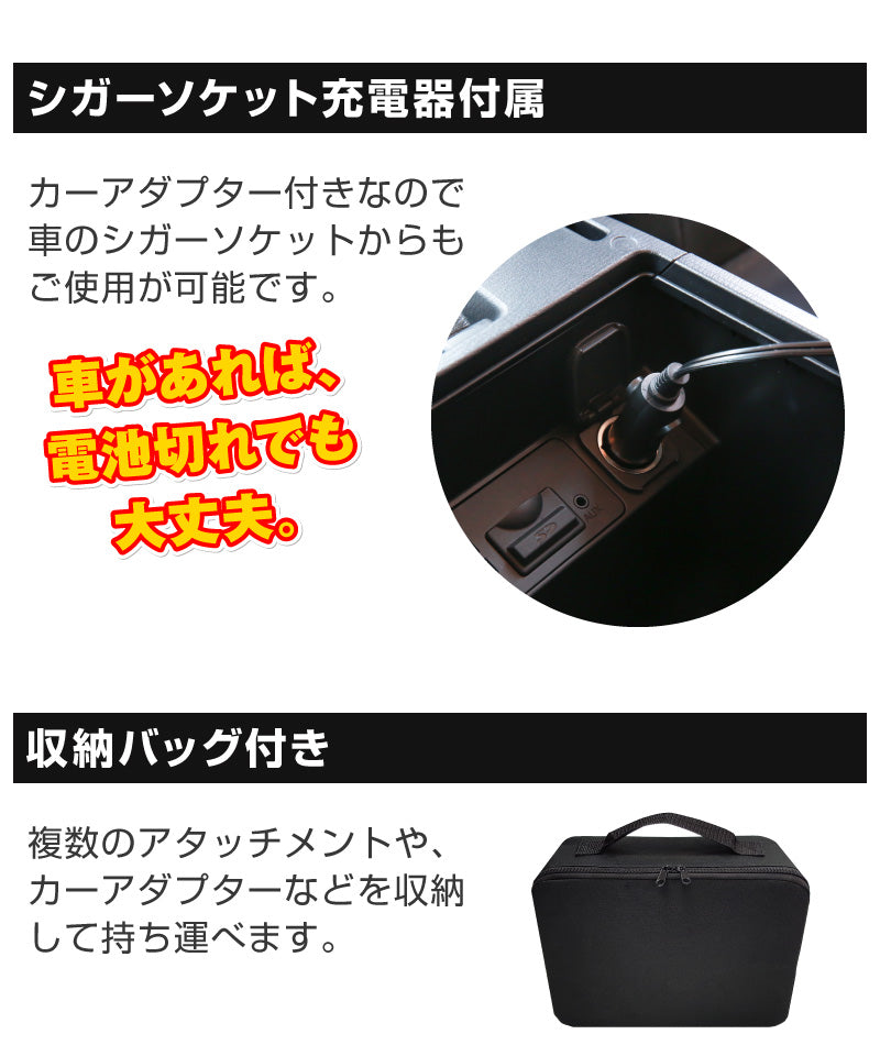 エアコンプレッサー