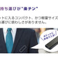 ボイスレコーダー