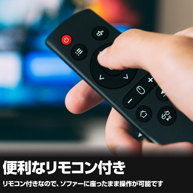 プロジェクター