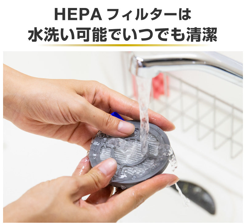 サイクロン掃除機
