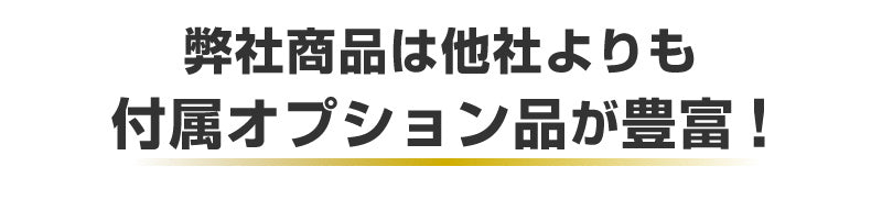 サイクロン掃除機