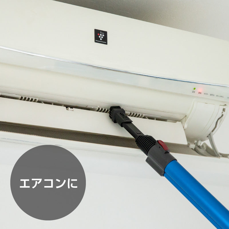 サイクロン掃除機