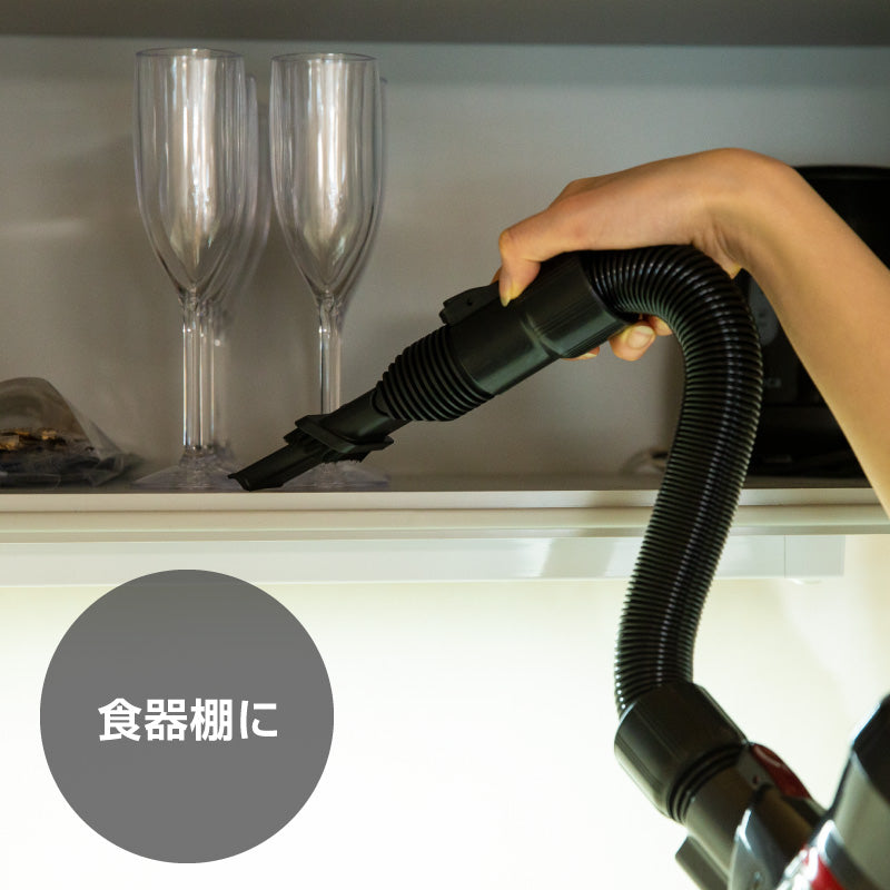 サイクロン掃除機