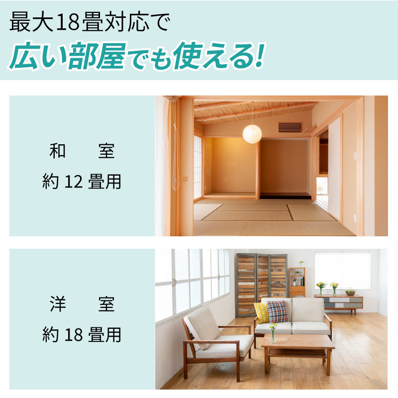 【マホガニー】加湿器