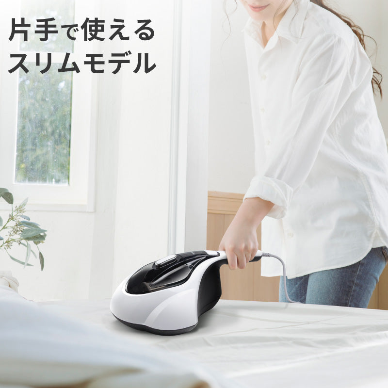 布団クリーナー
