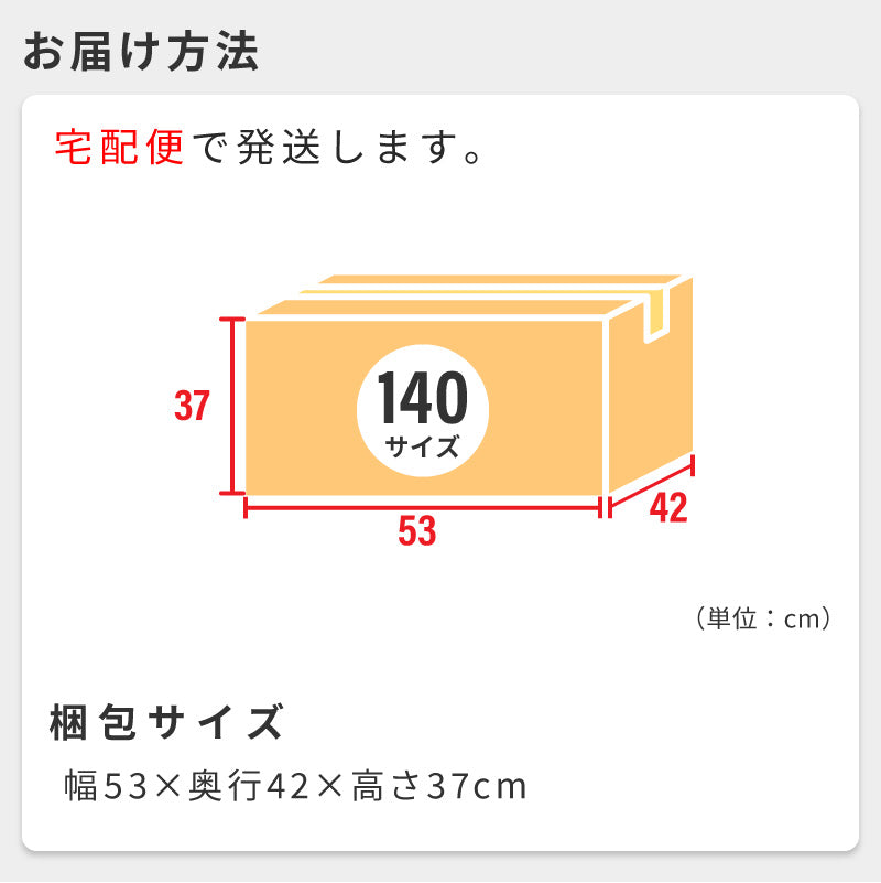 布団クリーナー
