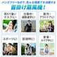 【30人シェア買い企画】首掛け扇風機 羽なし 2021 ネッククーラー 首かけ扇風機 ネックファン 羽なし ハンディファン ハンズフリーファン 首掛けファン ネックバンドファン 扇風機 羽なし首掛け 携帯扇風機 360度送風 ハンディ ハンズ フリー