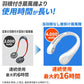 【30人シェア買い企画】首掛け扇風機 羽なし 2021 ネッククーラー 首かけ扇風機 ネックファン 羽なし ハンディファン ハンズフリーファン 首掛けファン ネックバンドファン 扇風機 羽なし首掛け 携帯扇風機 360度送風 ハンディ ハンズ フリー