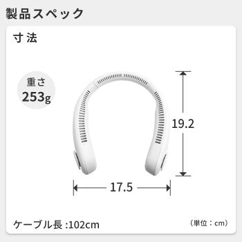【30人シェア買い企画】首掛け扇風機 羽なし 2021 ネッククーラー 首かけ扇風機 ネックファン 羽なし ハンディファン ハンズフリーファン 首掛けファン ネックバンドファン 扇風機 羽なし首掛け 携帯扇風機 360度送風 ハンディ ハンズ フリー