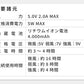 【30人シェア買い企画】首掛け扇風機 羽なし 2021 ネッククーラー 首かけ扇風機 ネックファン 羽なし ハンディファン ハンズフリーファン 首掛けファン ネックバンドファン 扇風機 羽なし首掛け 携帯扇風機 360度送風 ハンディ ハンズ フリー
