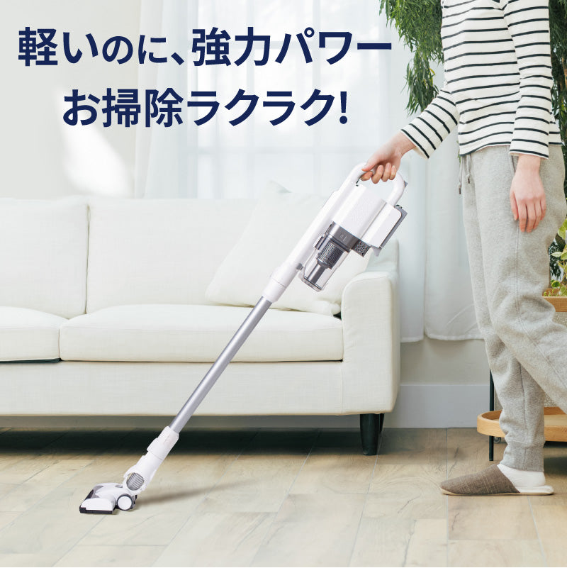 【ホワイト】サイクロン掃除機　 cyc004