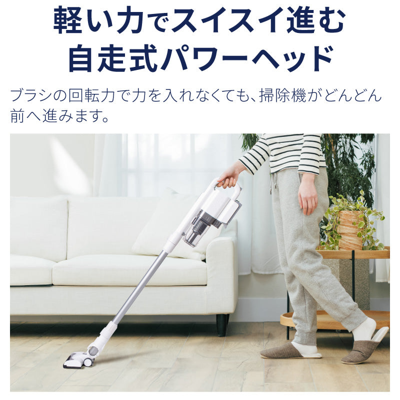 【ホワイト】サイクロン掃除機　 cyc004