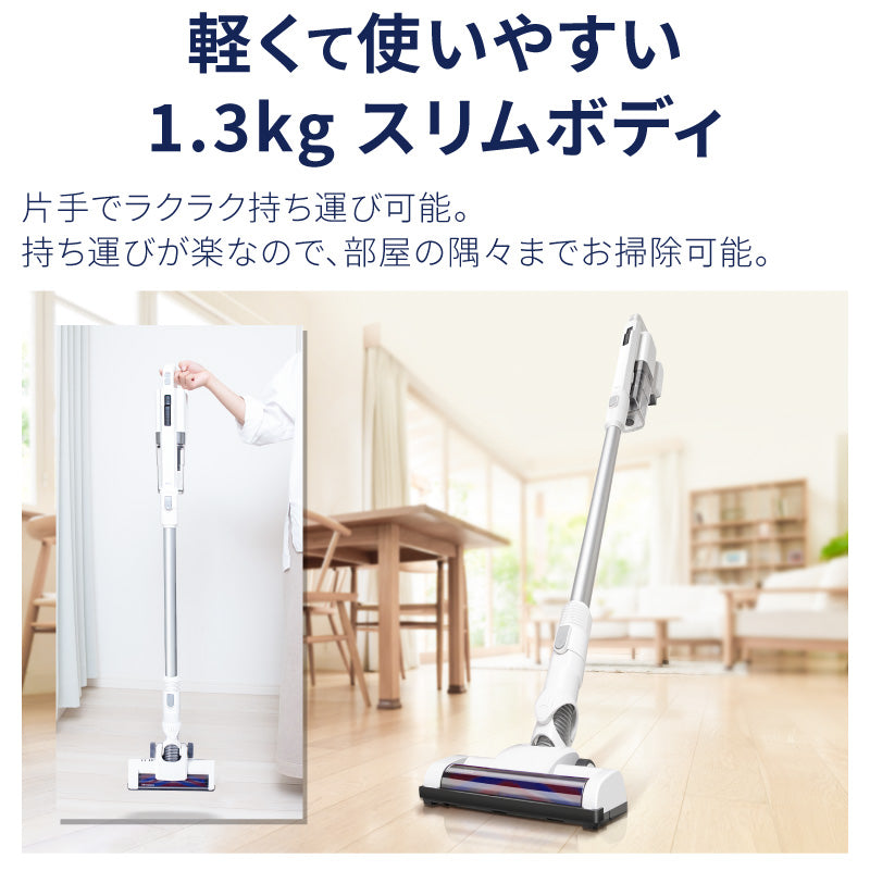 【ホワイト】サイクロン掃除機　 cyc004