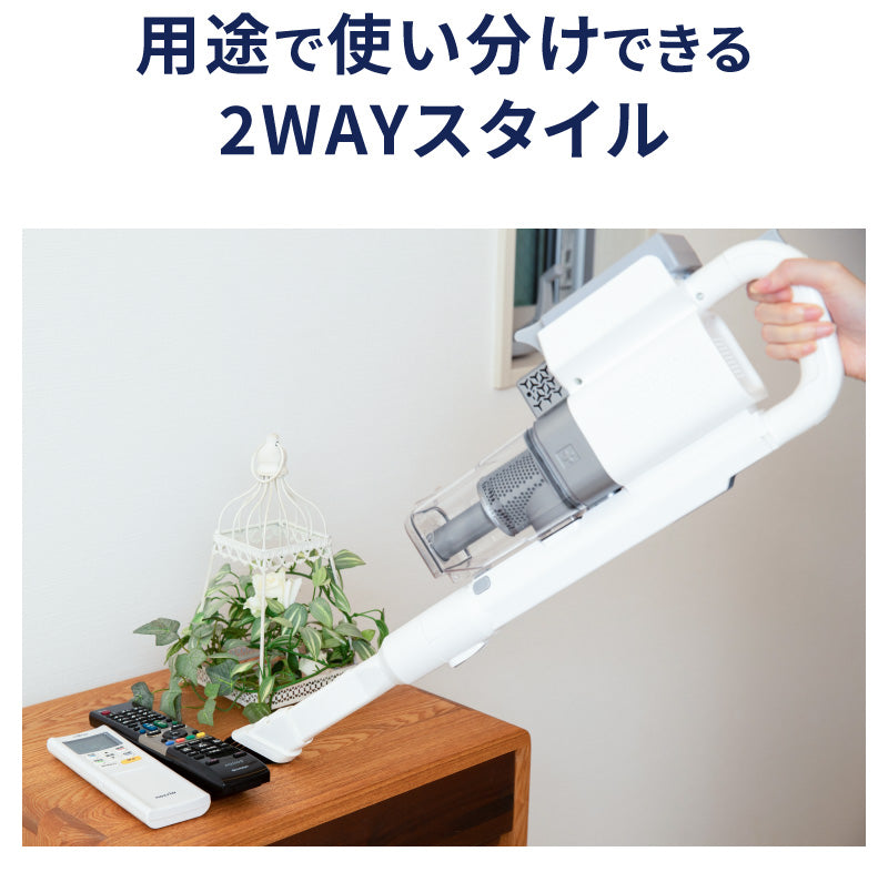 【ホワイト】サイクロン掃除機　 cyc004