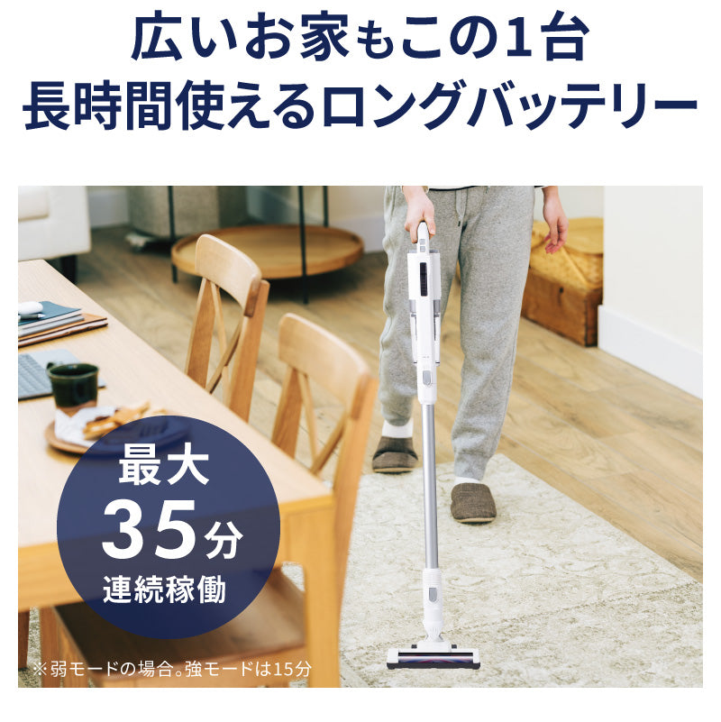 【ホワイト】サイクロン掃除機　 cyc004