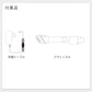 【ホワイト】サイクロン掃除機　 cyc004