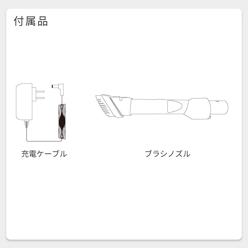 【ホワイト】サイクロン掃除機　 cyc004