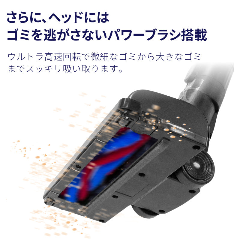 【ホワイト】サイクロン掃除機　 cyc005