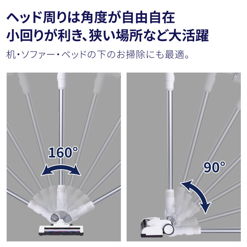 【ホワイト】サイクロン掃除機　 cyc005