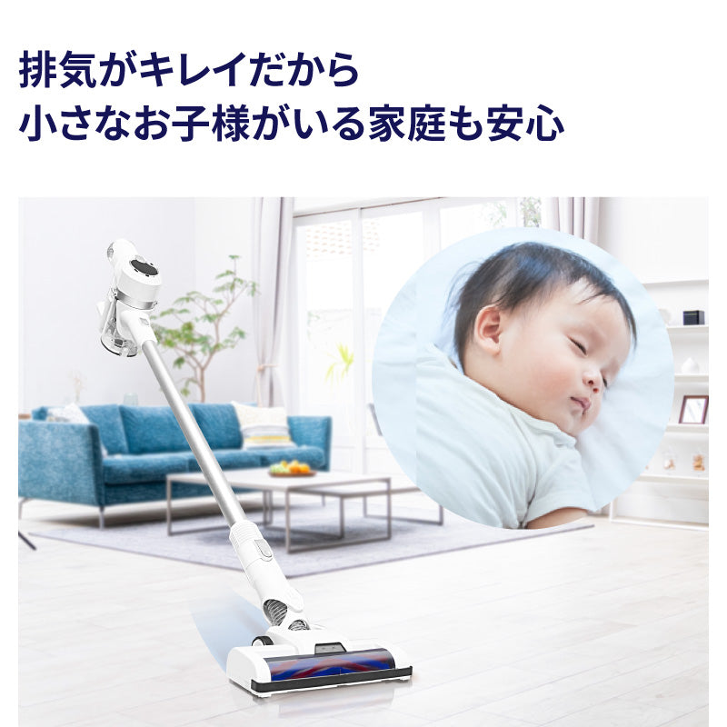 【ホワイト】サイクロン掃除機　 cyc005