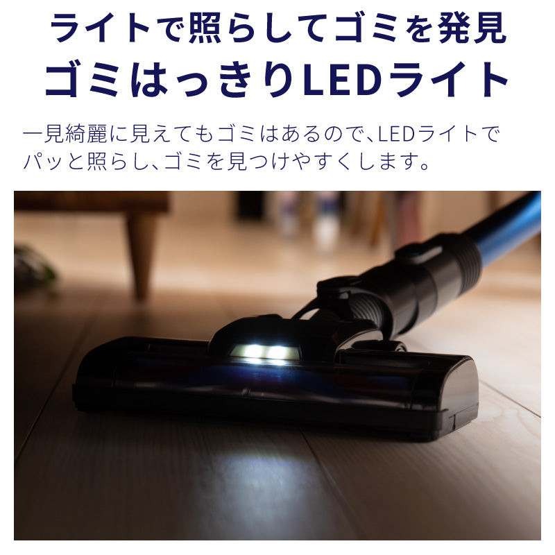 【ホワイト】サイクロン掃除機　 cyc005