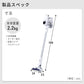 【ホワイト】サイクロン掃除機　 cyc005