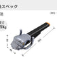 ハンドルロック