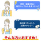 【ホワイト】ヨーグルトメーカー