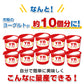 【ブルー】ヨーグルトメーカー