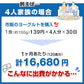 【ホワイト】ヨーグルトメーカー