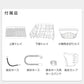 【ホワイト】食器洗い乾燥機