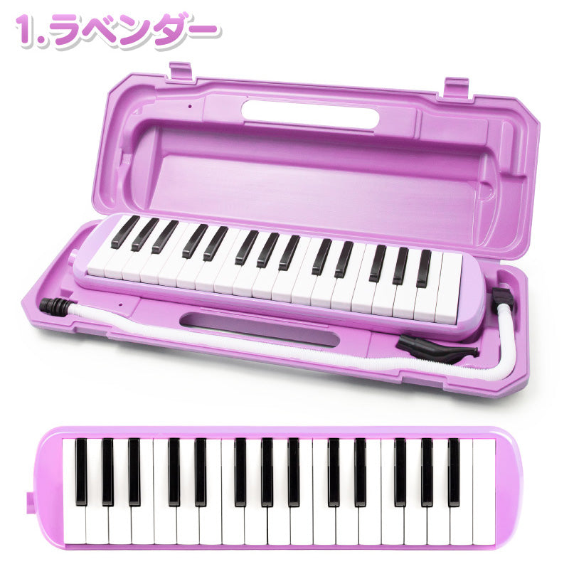 【ピンク】鍵盤ハーモニカ