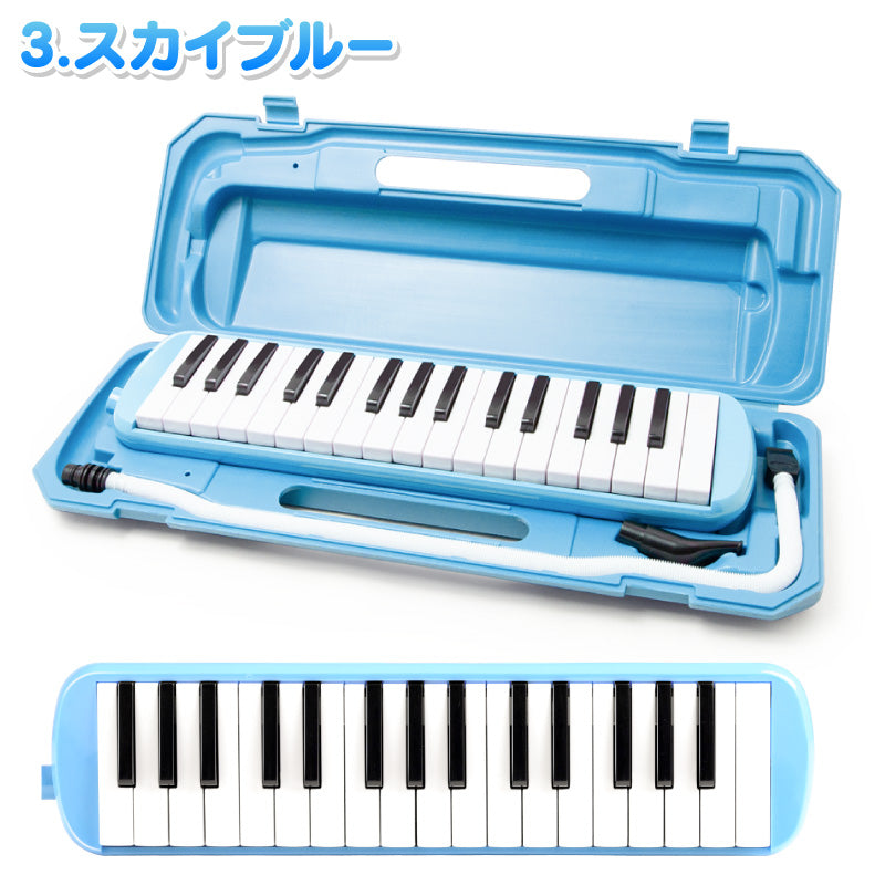 【ピンク】鍵盤ハーモニカ
