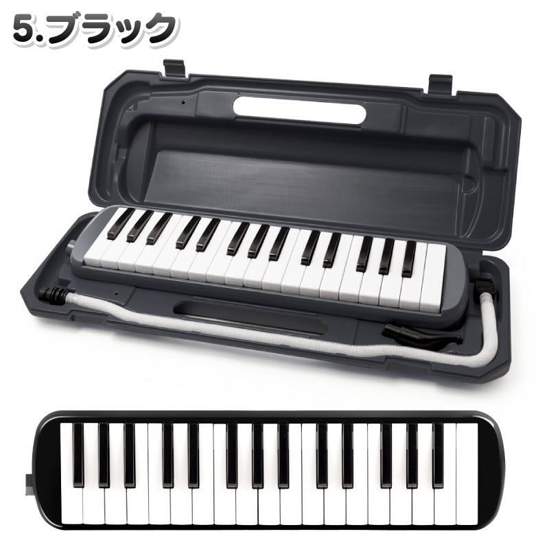 【ピンク】鍵盤ハーモニカ