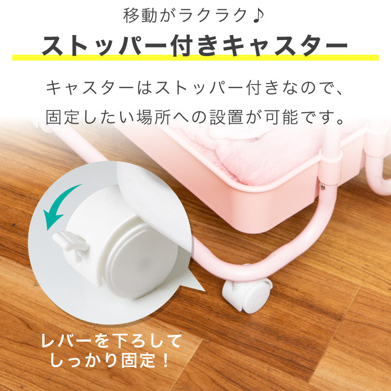【ホワイト】バスケットトローリー