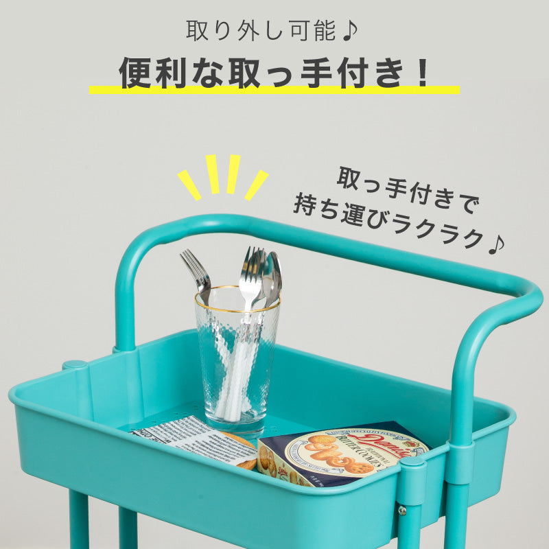 【ホワイト】バスケットトローリー