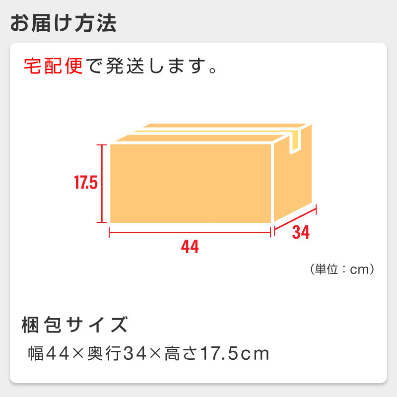 【ホワイト】バスケットトローリー