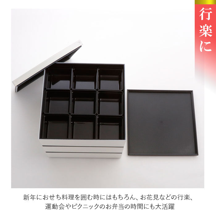【パプリカレッド・重箱】 重箱 仕切り 通販 シンプル 3段 お重 18cm ランチボックス ファミリーサイズ お重箱 おせち お花見 行楽 ピクニック モダン 晴れの日 弁当 お正月 ハレの日 運動会 行楽弁当 大きめ