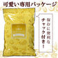 3種のミックスナッツ 850g 大容量 無塩