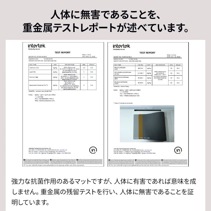 Qurra デスクマット デスク マット 抗菌デスクマット 抗菌マット パソコンマット マウスパッド(3R-ABM01)