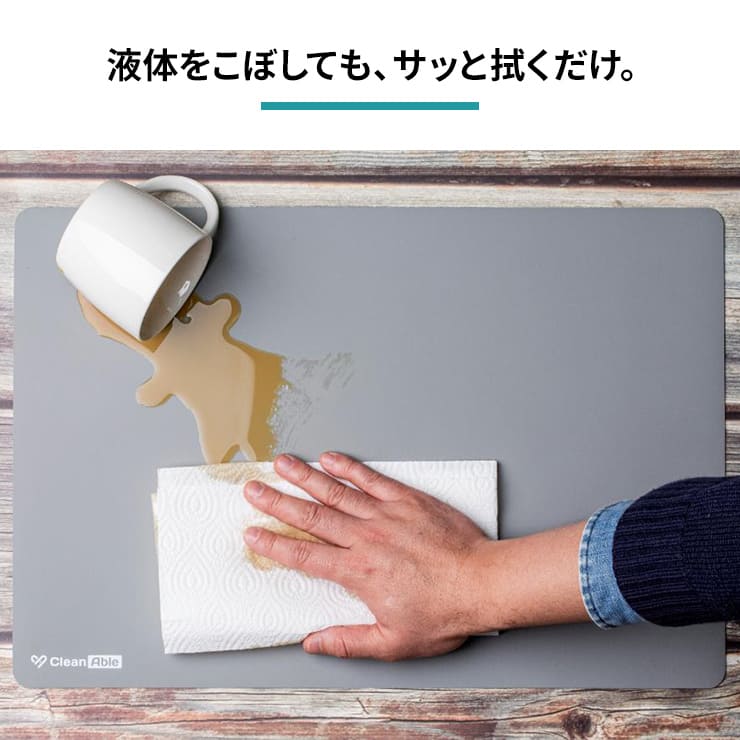 Qurra デスクマット デスク マット 抗菌デスクマット 抗菌マット パソコンマット マウスパッド(3R-ABM01)