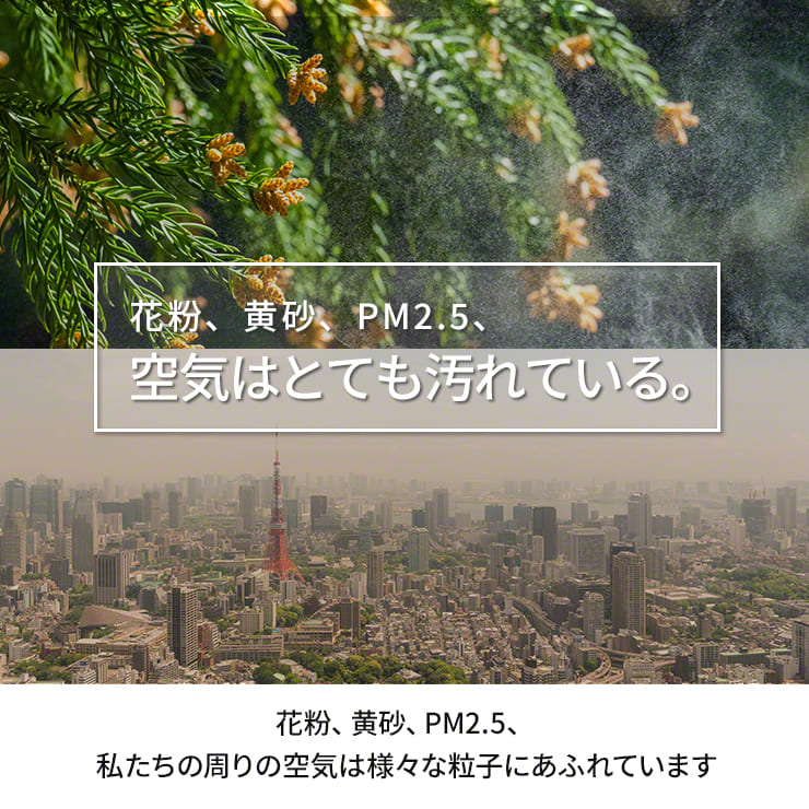 Qurra クルラ 空気清浄機 小型 コンパクト 卓上 お手入れ簡単(3R-APF02GY)