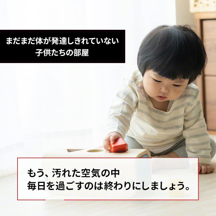 Qurra クルラ 空気清浄機 小型 コンパクト 卓上 お手入れ簡単(3R-APF02GY)